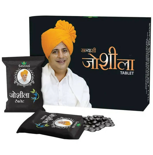 Sanyasi Joshila Tablets