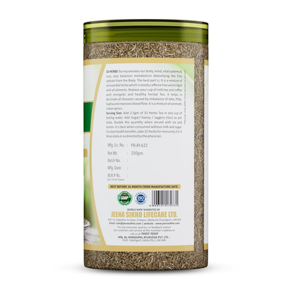 Jeena Sikho 32 Herbs Tea- Natural Body Detox Kahwa