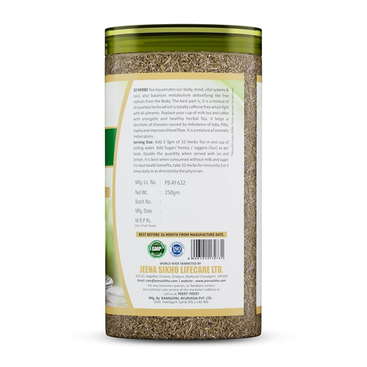 Jeena Sikho 32 Herbs Tea- Natural Body Detox Kahwa