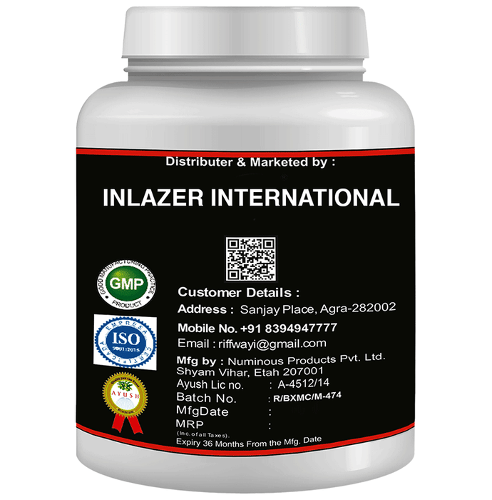 Sabates Ultra Gainer Powder