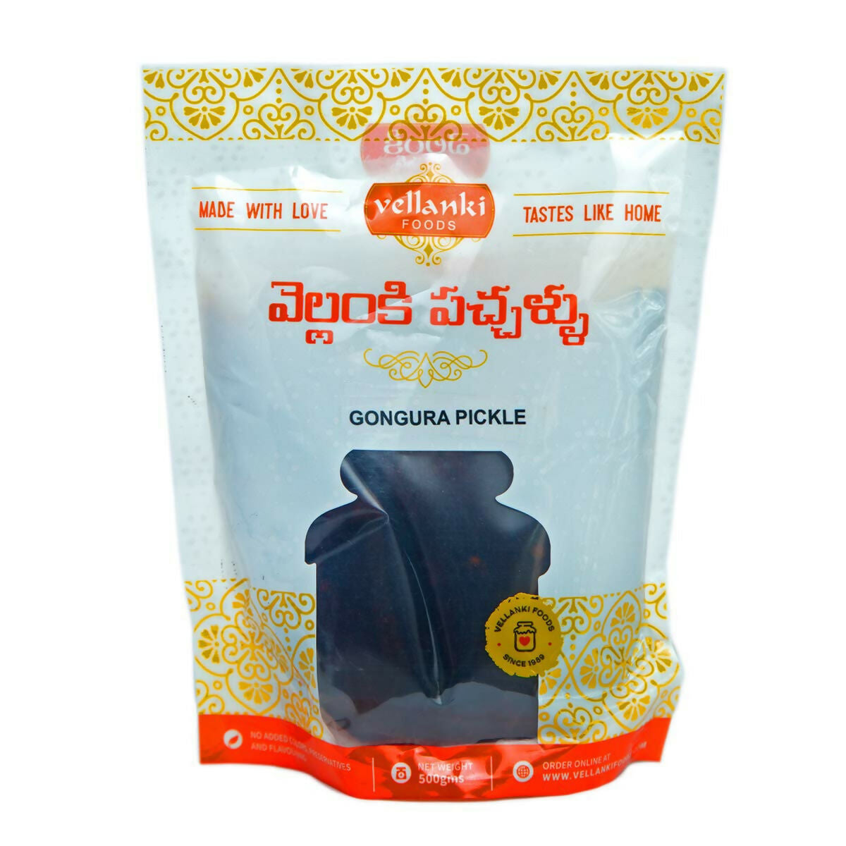 Vellanki Foods - Red Chilli Pickle, Gongura Pickle Combo Pack (Each 250gm) - Distacart
