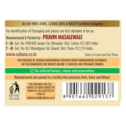 Suhana Manchurian Ready Mix