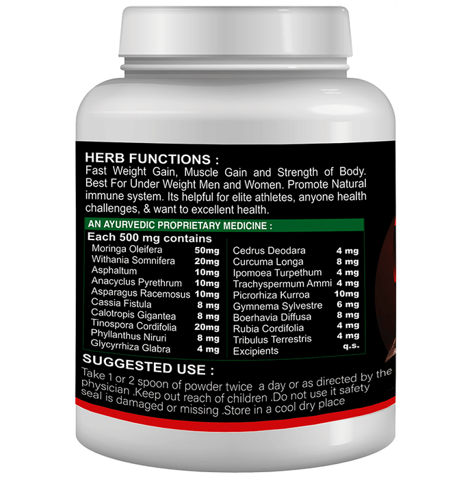 Sabates Gain Booster Powder