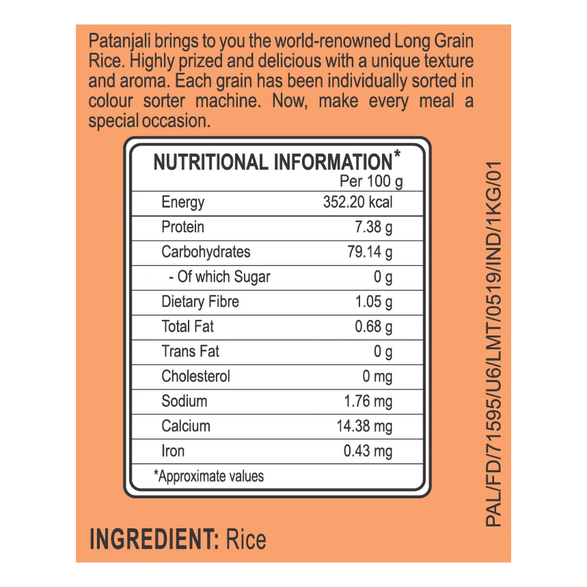 Patanjali Deep Kalash Rice