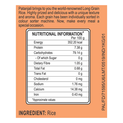 Patanjali Deep Kalash Rice