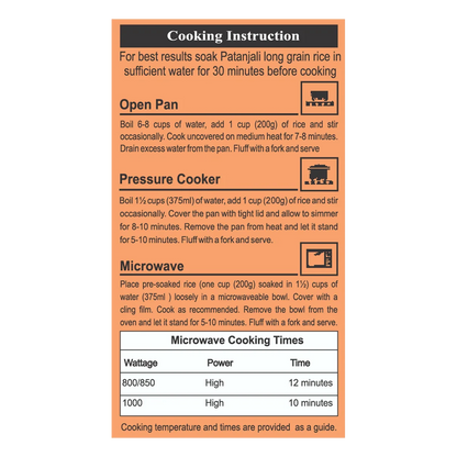 Patanjali Deep Kalash Rice