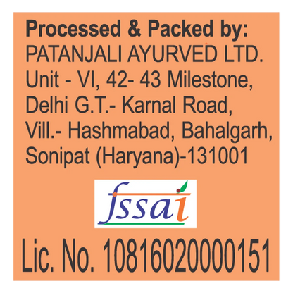 Patanjali Deep Kalash Rice