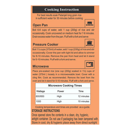 Patanjali Deep Kalash Rice