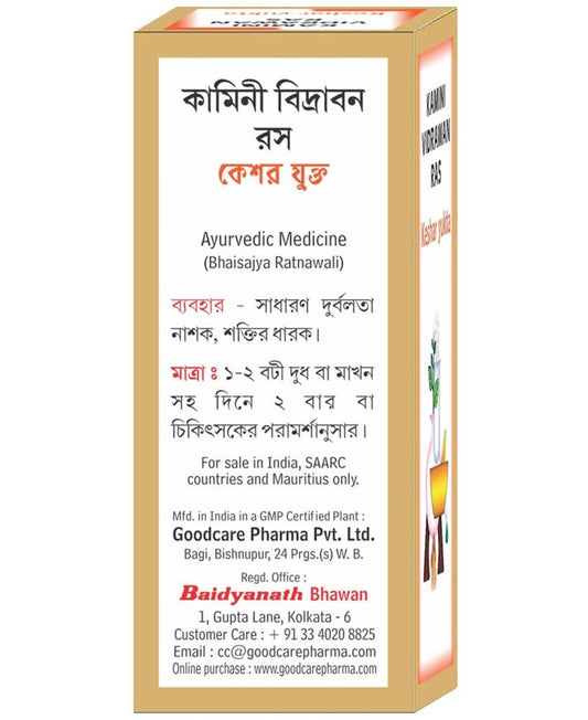 Baidyanath Kamini Vidrawan Ras Keshar Yukta Tablets