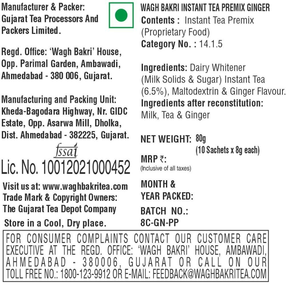 Wagh Bakri Ginger Instant Tea Premix - No Added Sugar - diocart