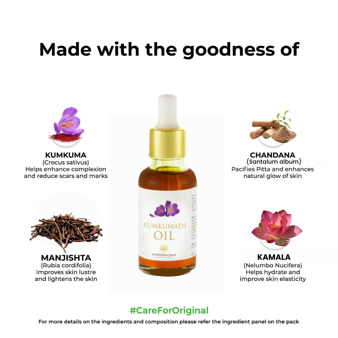 Kerala Ayurveda Kumkumadi Oil