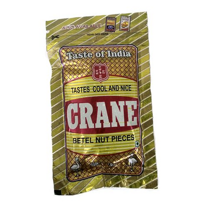 Crane Betel Nut Pieces (Hard / Hot) | Premium Quality Crane Supari | Taste of India Mouth Freshener