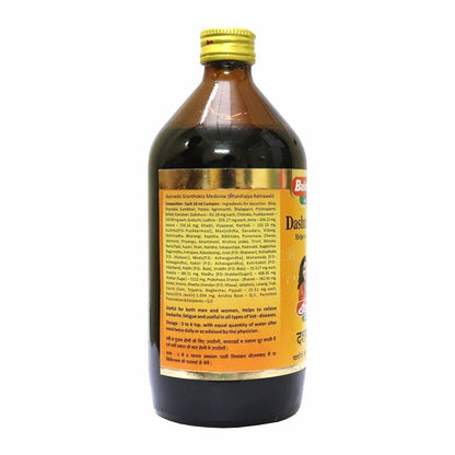 Baidyanath Dashmularist 450 ML