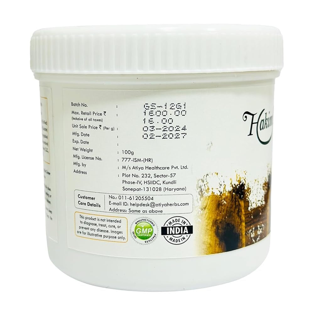 Hakim Suleman's Gond Siyah