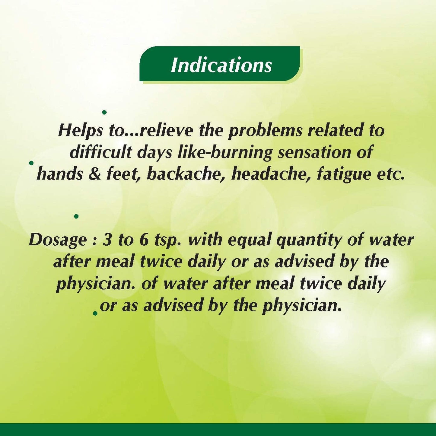 Baidyanath Ashokarishta