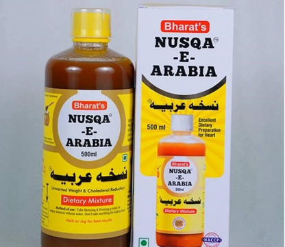 Bharat's Original Nusqa E Arabia (500ML)