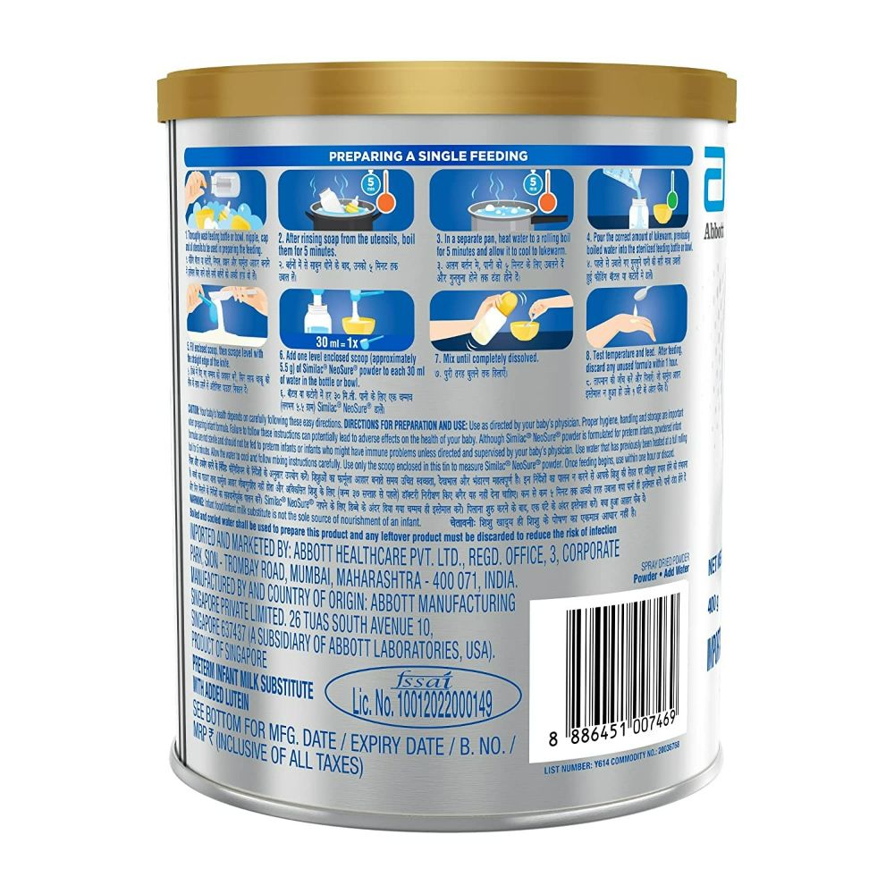 Similac Neosure For Premature Baby (Born Before 37 Weeks) - diocart