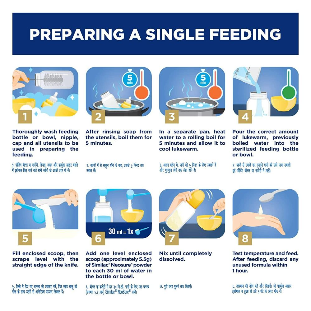 Similac Neosure For Premature Baby (Born Before 37 Weeks) - diocart