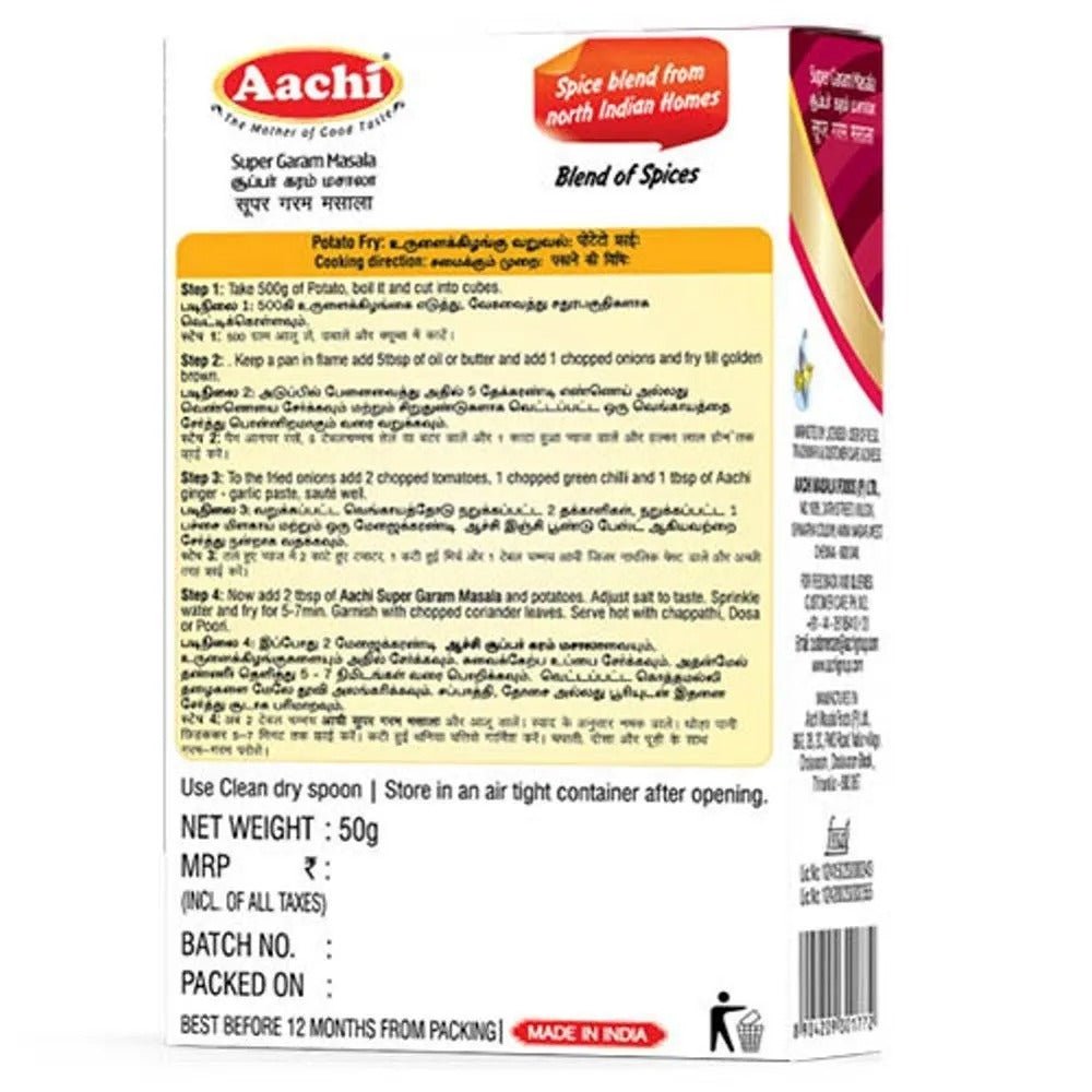 Aachi Garam Masala - Distacart