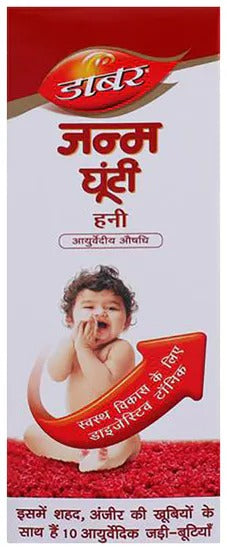Dabur Janma Ghunti Honey - Distacart