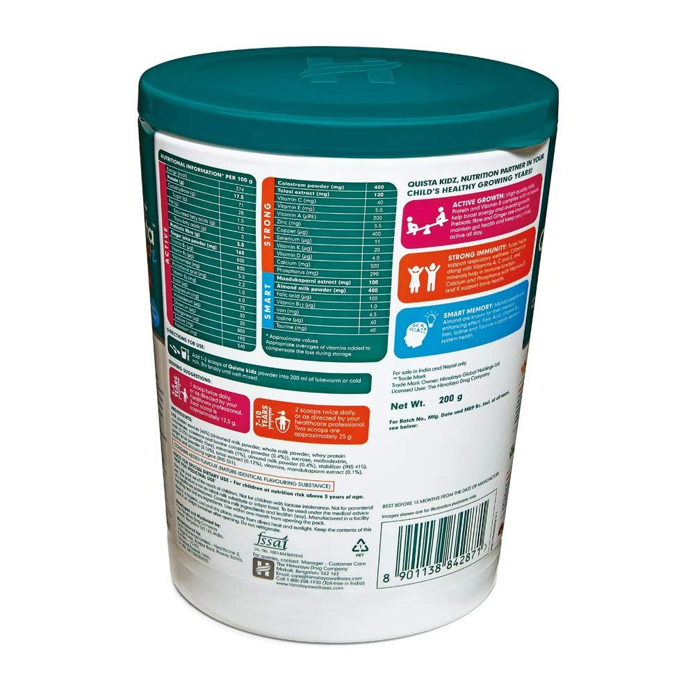 Himalaya Quista Kidz Powder - diocart