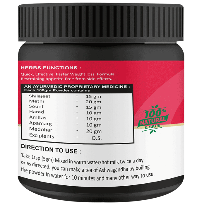 Sabates Weight Loss Powder