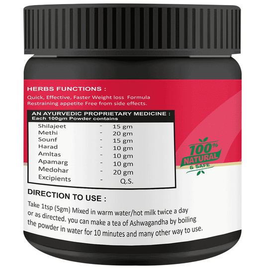 Sabates Weight Loss Powder