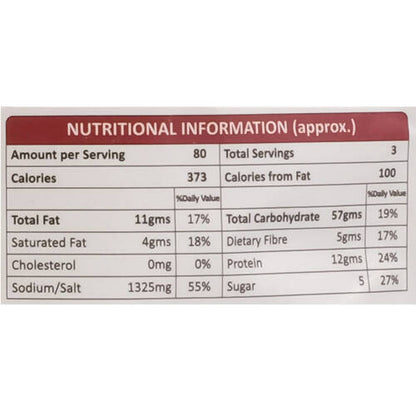 Adukale Instant Bisi Bele Bhath Mix - diocart