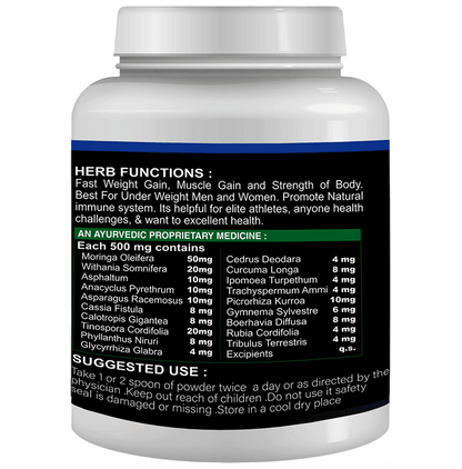 Sabates Xtra Shape Powder