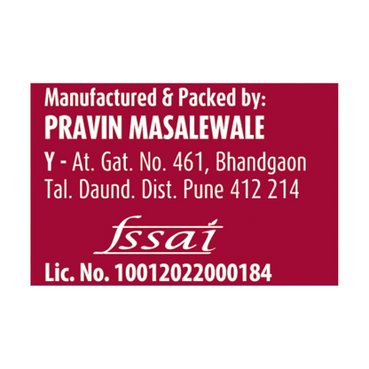 Suhana Biryani Masala Easy to Cook Pouch