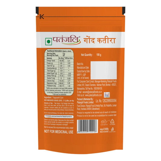 Patanjali Gond Katira