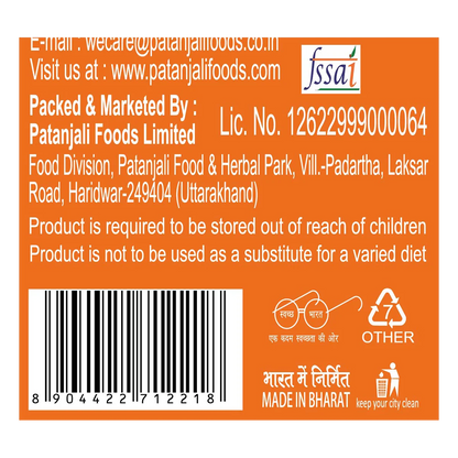 Patanjali Gond Katira