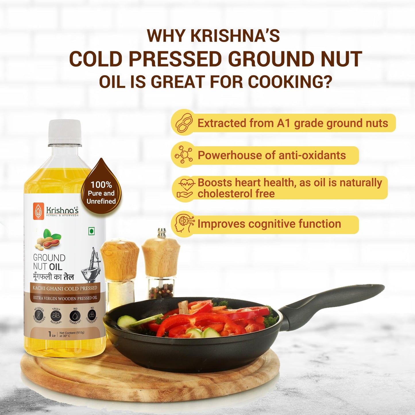 Krishna'S Herbal & Ayurveda Ground Nut Oil