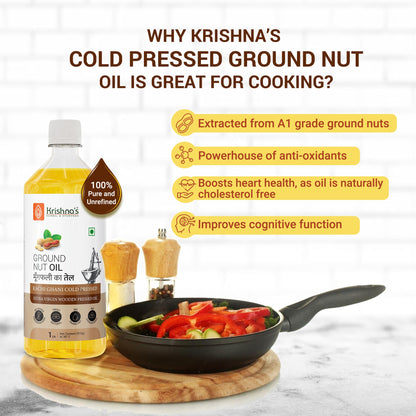 Krishna'S Herbal & Ayurveda Ground Nut Oil