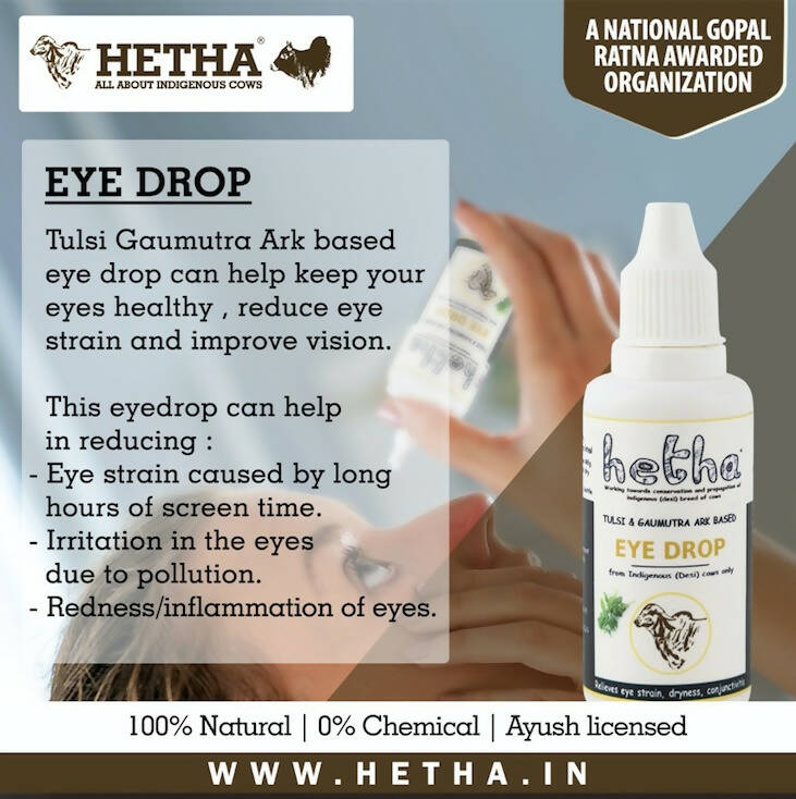 Hetha Gaumutra based Eye Drop - Distacart