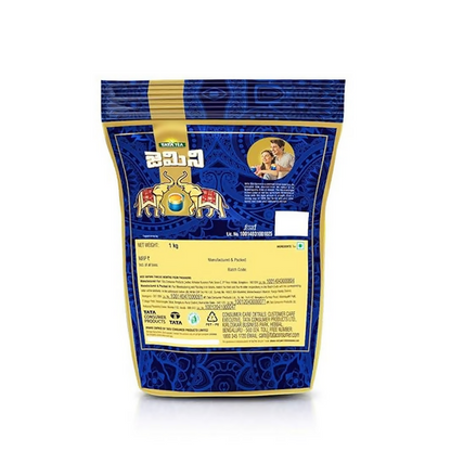 Tata Tea Gemini Strong Assam Tea Black Tea - Distacart