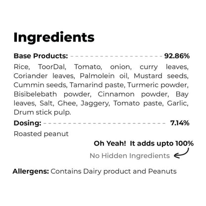 The Taste Company Bisibele Bath - Distacart