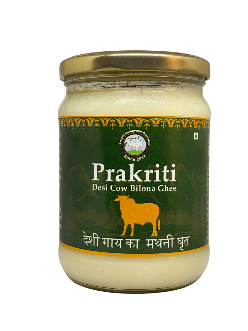 Prakriti Desi Cow Bilona Ghee | Organic Desi Cow Ghee | Pure organic ghee, traditionally-churned, chemical-free, granular ghee, nutritious by nature