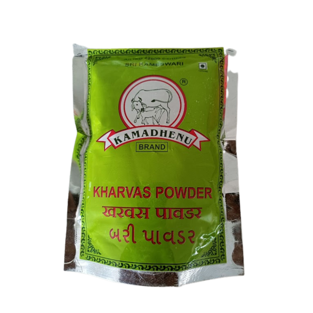 Kamadhenu Milk Junnu / Colostrum Powder