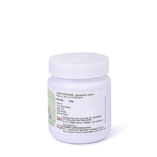 Hamdard Itrifal Ustukhuddus