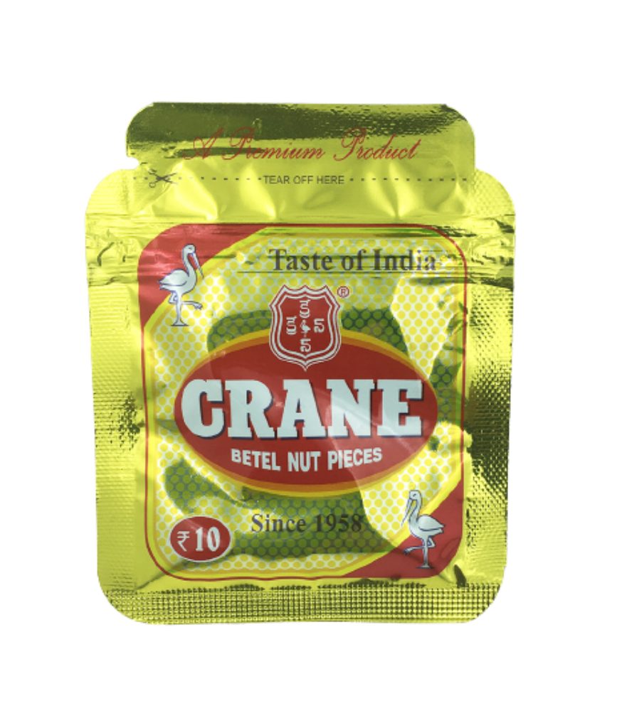 Crane Betel Nut Pieces (Hard / Hot) | Premium Quality Crane Supari | Taste of India Mouth Freshener