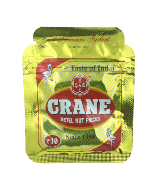 Crane Betel Nut Pieces (Hard / Hot) | Premium Quality Crane Supari | Taste of India Mouth Freshener