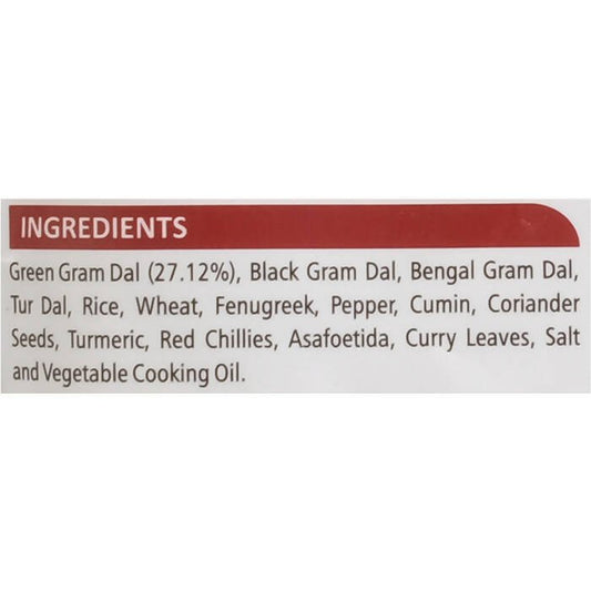 Adukale Menthya Hittu Mix (With Salt) - Distacart