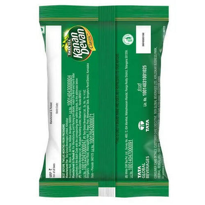 Tata Tea Kanan Devan Tea Powder - Distacart