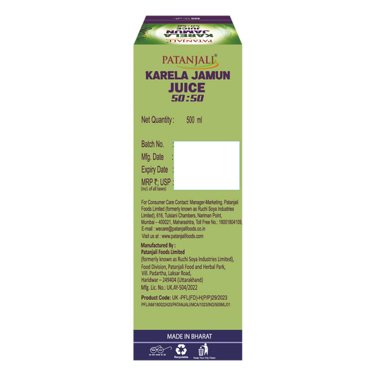Patanjali Karela Jamun 50-50 Juice