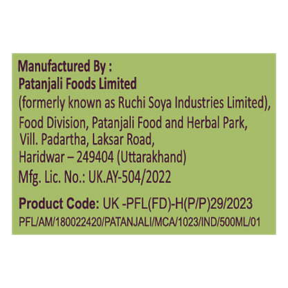 Patanjali Karela Jamun 50-50 Juice