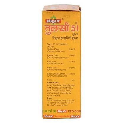 Jolly Tulsi 51 Immunity Booster Tulsi Drops