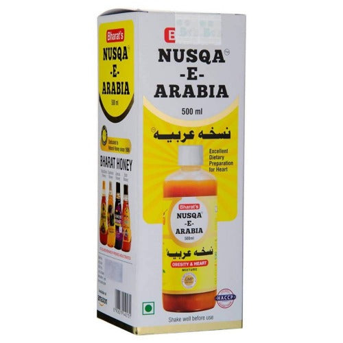 Bharat's Original Nusqa E Arabia (500ML)
