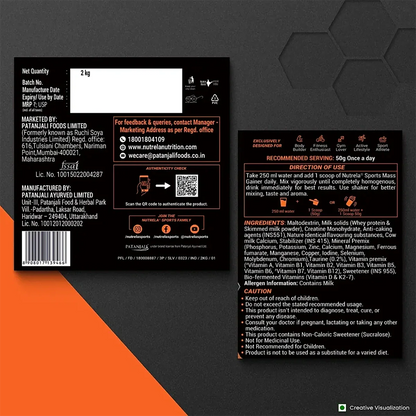 Patanjali Nutrela Sports Mass Gainer (Frvan-ice)