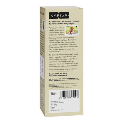 Kapiva Ayurveda Aloe Vera Amla Juice - Distacart